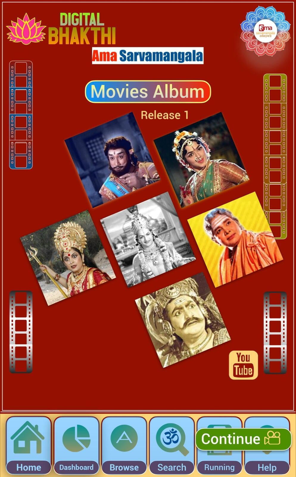 Digital Bhakthi - a Collection of 100+Tamil Spiritual Movies 