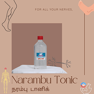 Narambu Tonic - நரம்பு டானிக்