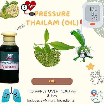 Pressure Thailam - ப்ரஷர் தைலம்