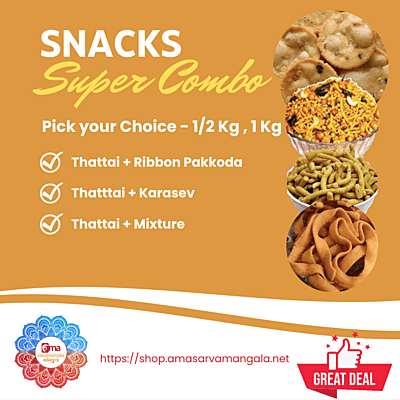 Snacks - Super Combo