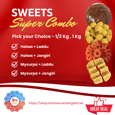 Sweets - Super Combo