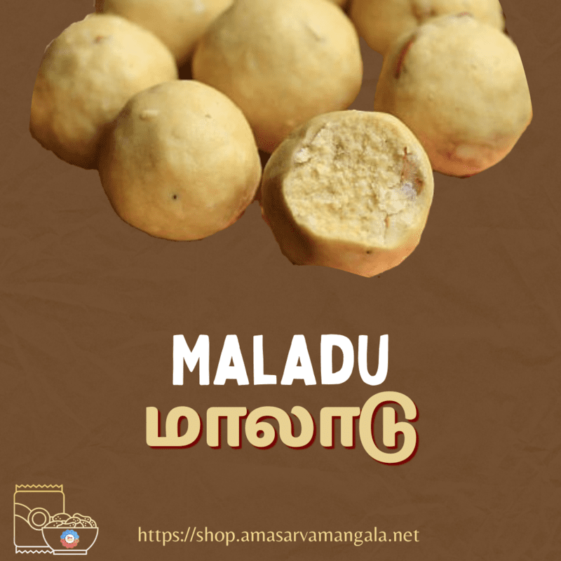 Maladu - மாலாடு Maladu - மாலாடு