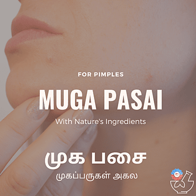 Muga Pasai - முக பசை