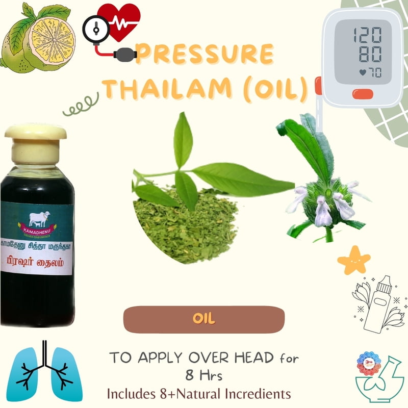 Pressure Thailam - ப்ரஷர் தைலம்